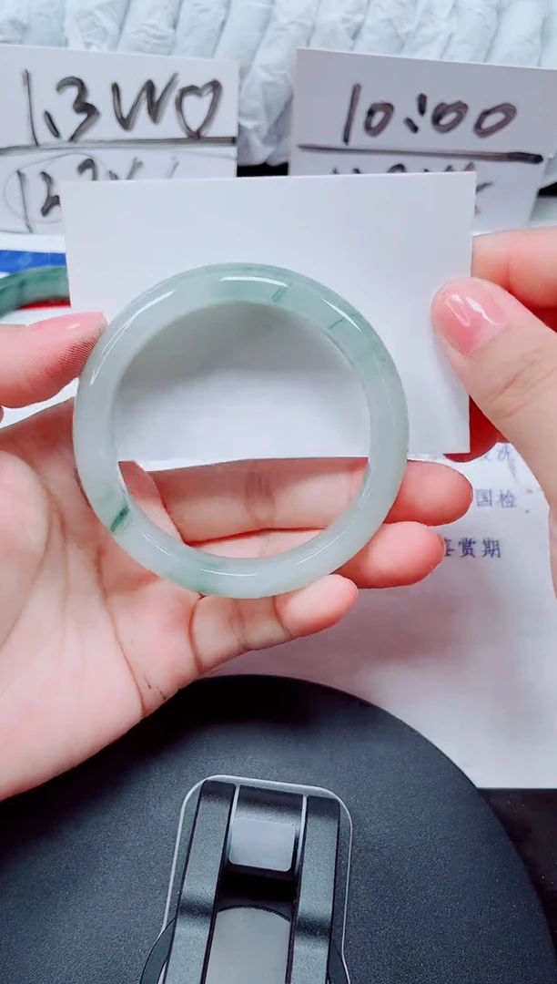 未镶嵌手镯石英质玉131-55/56