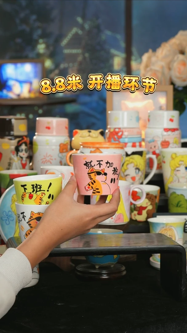 【闪购商品】小幸运纯手工手绘陶瓷