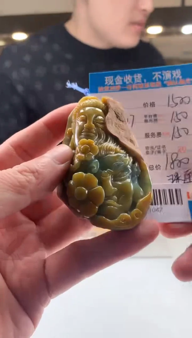 未镶嵌定制翡翠天然翡翠A货拍一发一