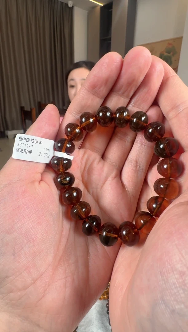 手串琥珀未镶嵌抚顺琥珀血珀