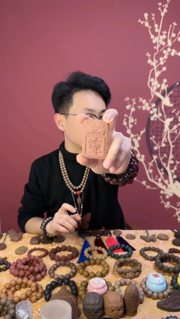 【闪购商品】五香芄紫薇徽香牌