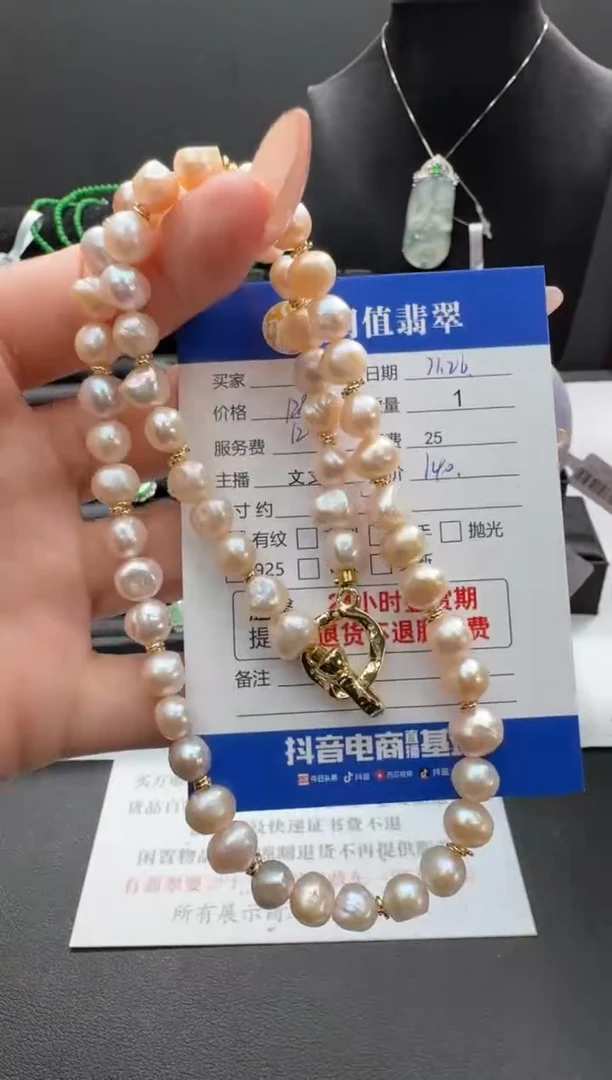 未镶嵌手绳淡水珍珠珍珠珠串