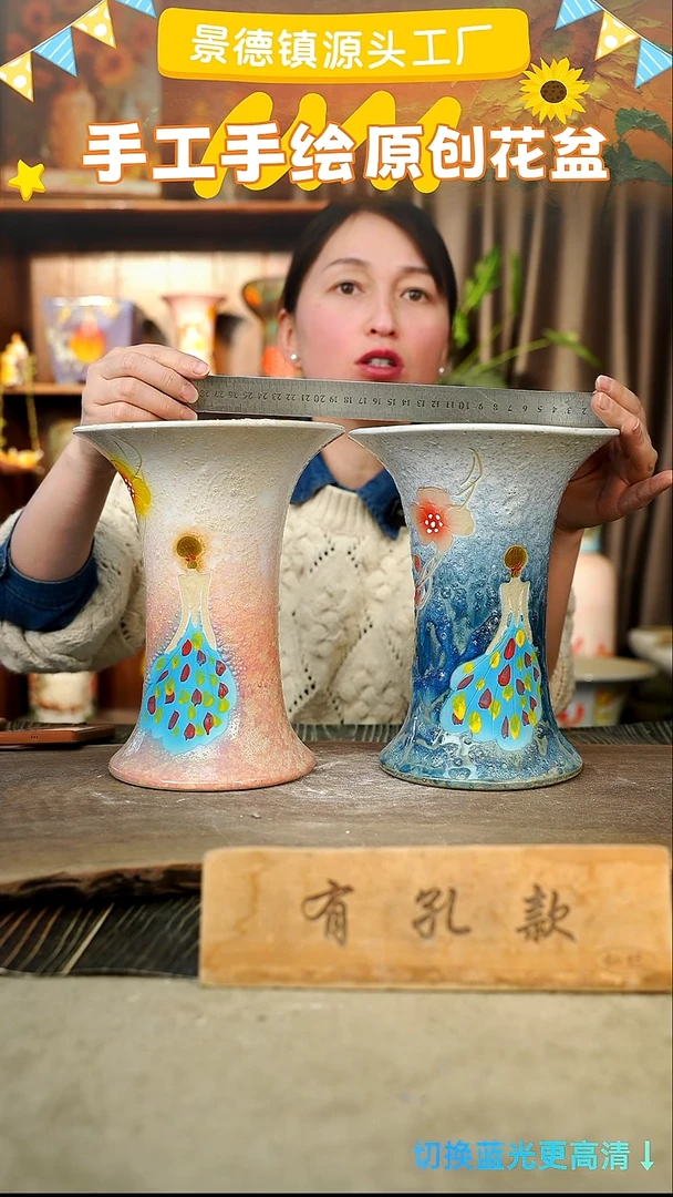 陶瓷30-230 口径17高度22 1-2误差 2个