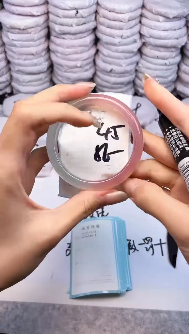 手镯玛瑙/玉髓未镶嵌3820