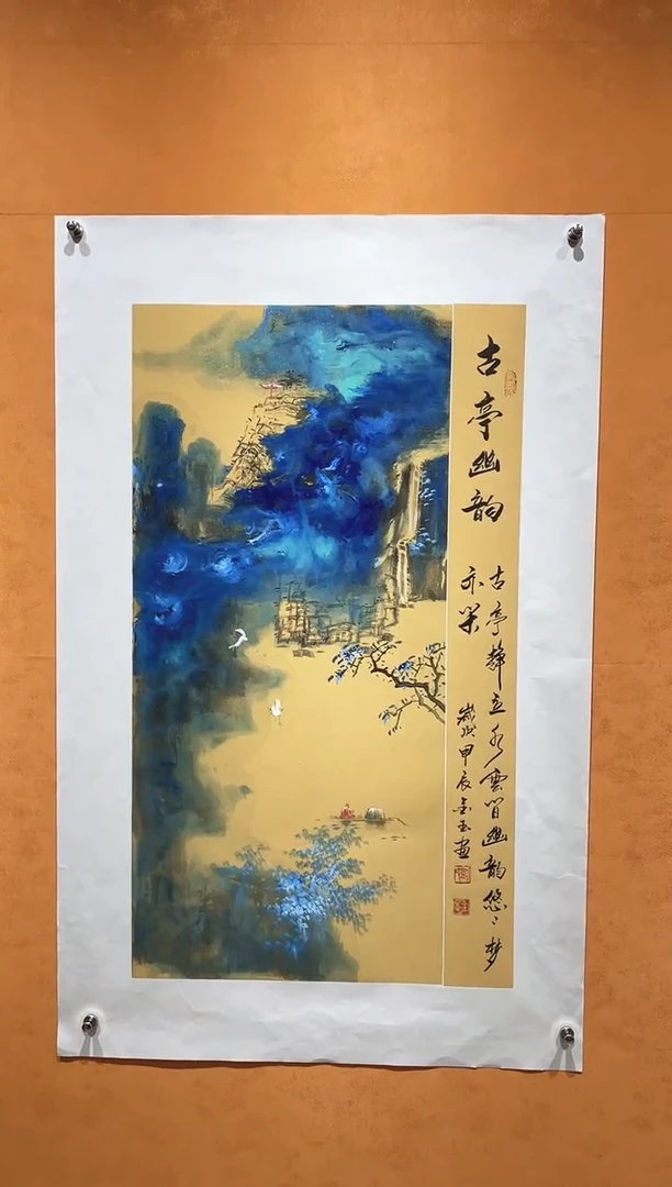 国画刘金玉教授亲笔手绘