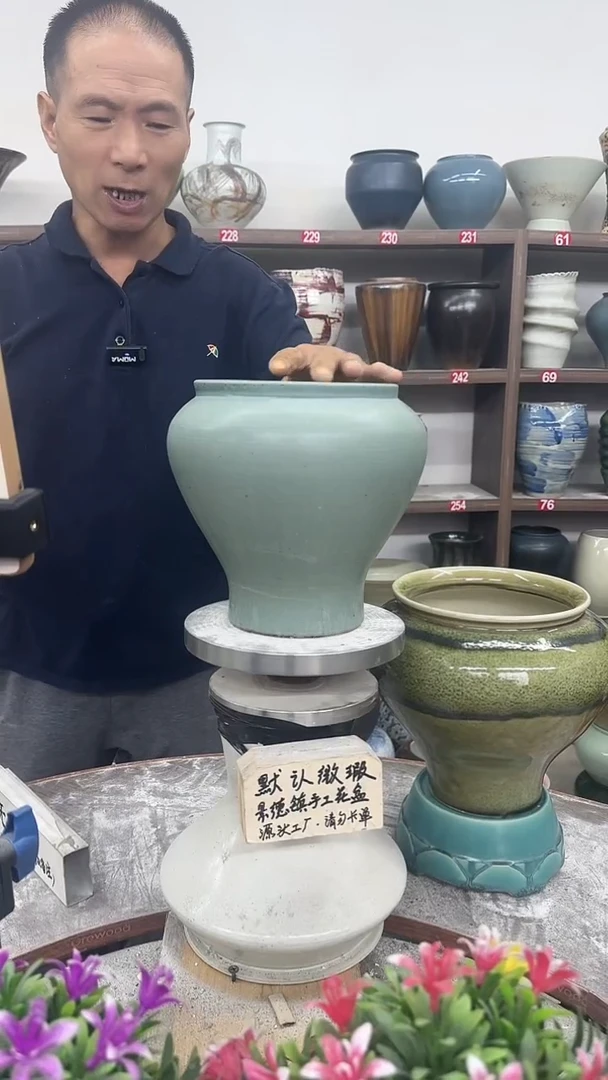 11月4号-高18口15瑕