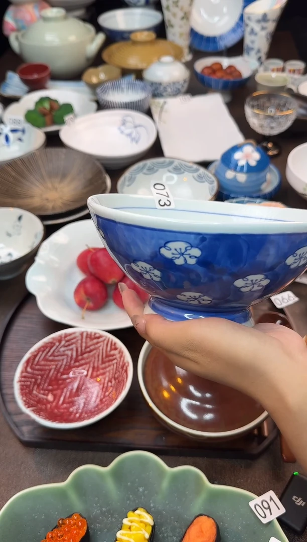 瓷（蓝海）冰梅斗笠面碗