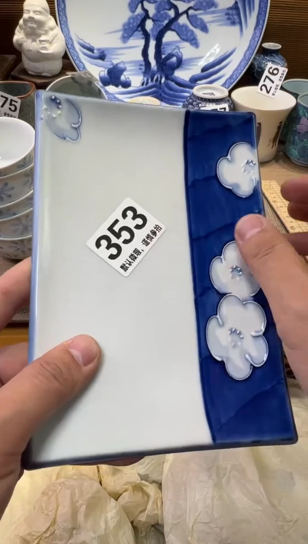 瓷器瓷器瓷器瓷器瓷器瓷器