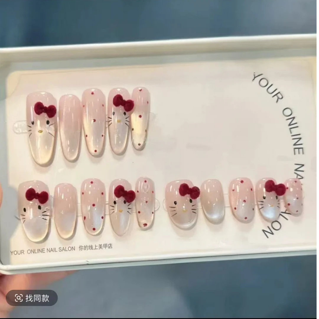 17丝绒KT猫“KTCat”可爱显白美甲猫眼穿戴甲