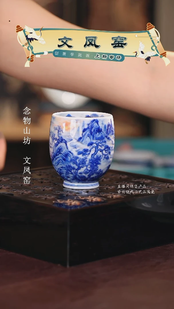 文凤窑..................