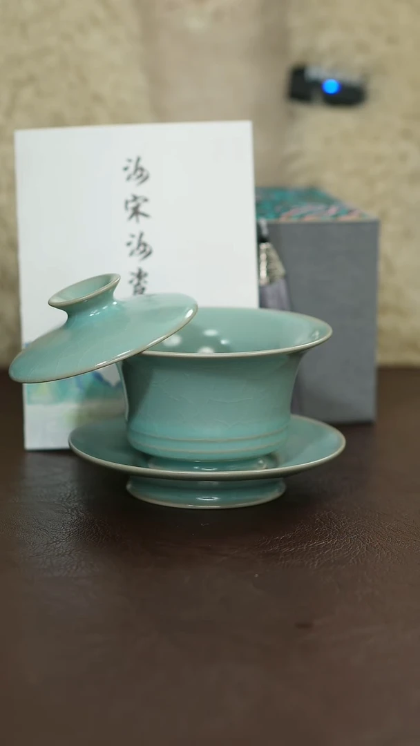 摆件瓷原矿原釉汝宋汝瓷 三才马蹄盖碗