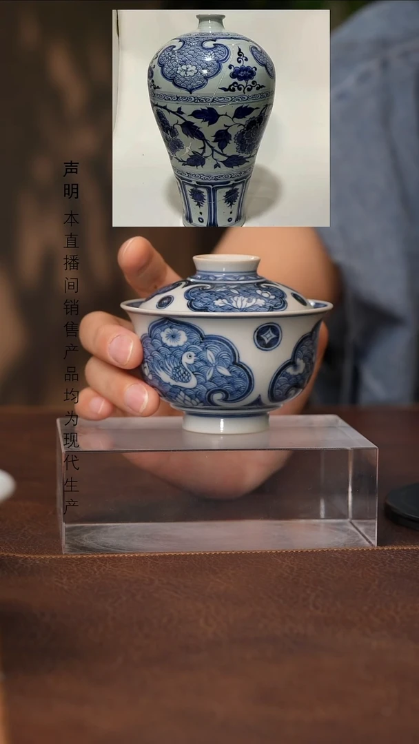 景德镇斌芬陶瓷严选.
