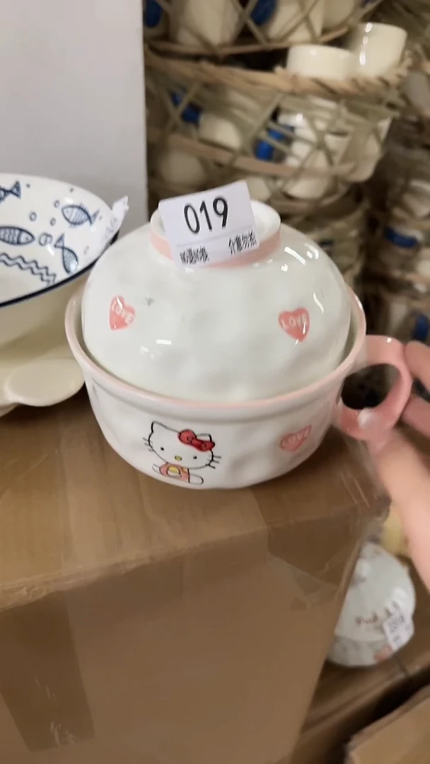 陶瓷手柄款微瑕四单包邮019