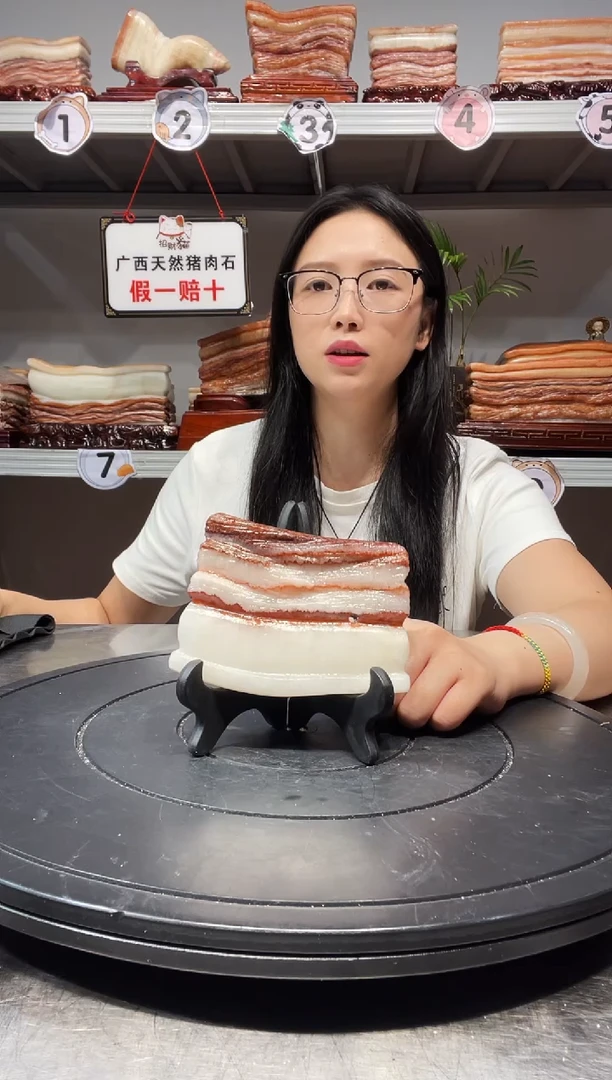 石材天然石材柳州猪肉石