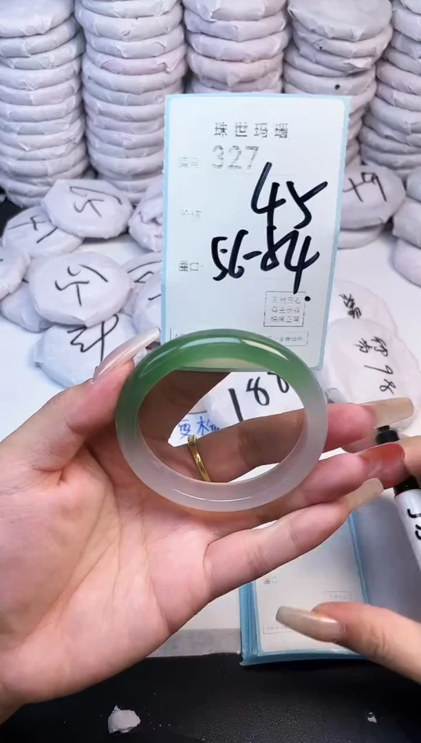 手镯玛瑙/玉髓未镶嵌327