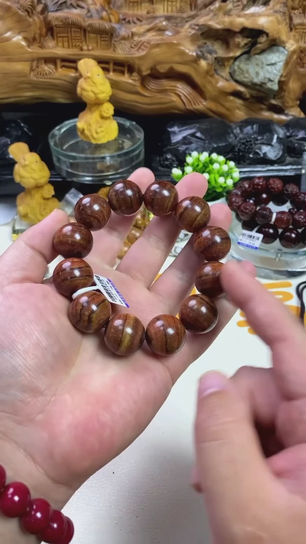 【闪购商品】黄花梨/降香黄檀手串/手链黄花梨2.0 小瑕疵