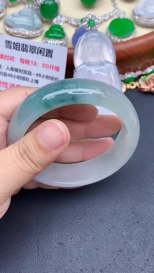 未镶嵌手镯翡翠600-中国好珍宝