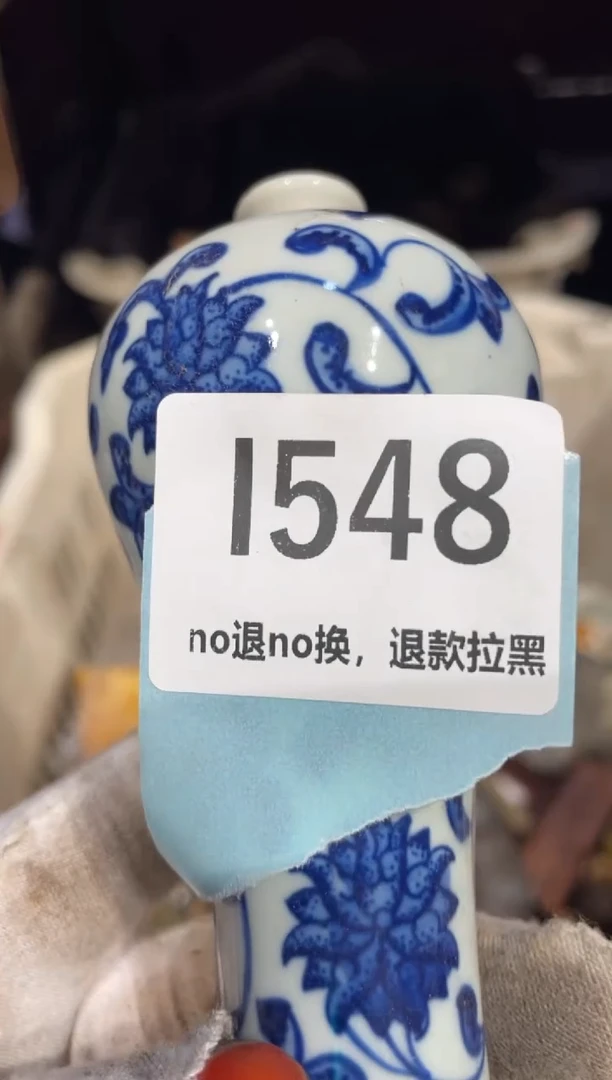 瓷片月****眠表姐直播链接火爆热卖