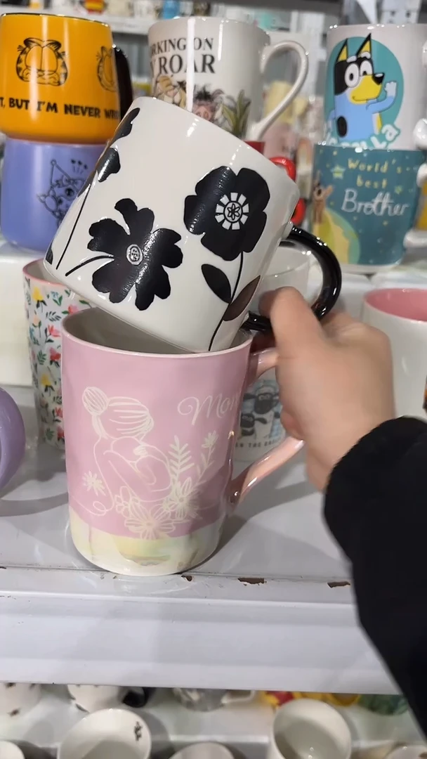 【闪购商品】家湖高温陶瓷杯 微瑕