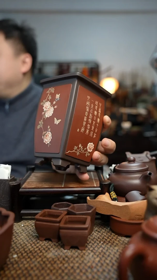 紫砂花盆平****盖長木軒精品紫砂