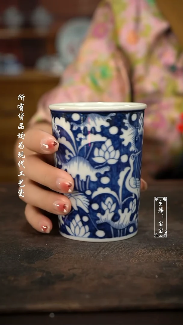 微瑕福利手绘高温现代瓷 气  一鹭大可乐杯300c