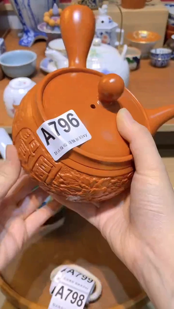 【闪购商品】思羽甄选壹号商品AA796