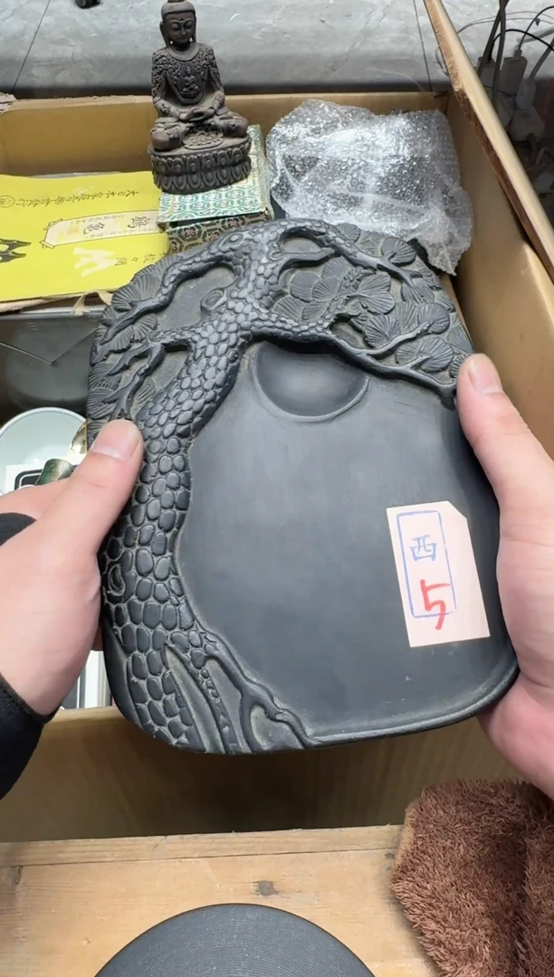 瓷器金*闪购商品 如图 中古品默认微瑕
