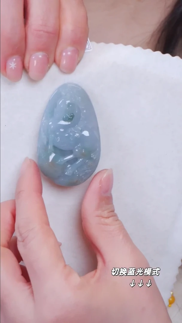 颈饰未镶嵌翡翠78【】不退不换裸石53.8*10.3