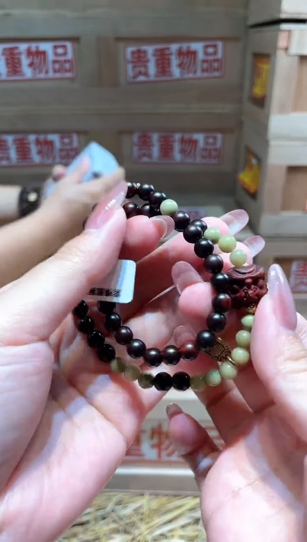 仓库撤柜闪购链接（多样性发其一）￥