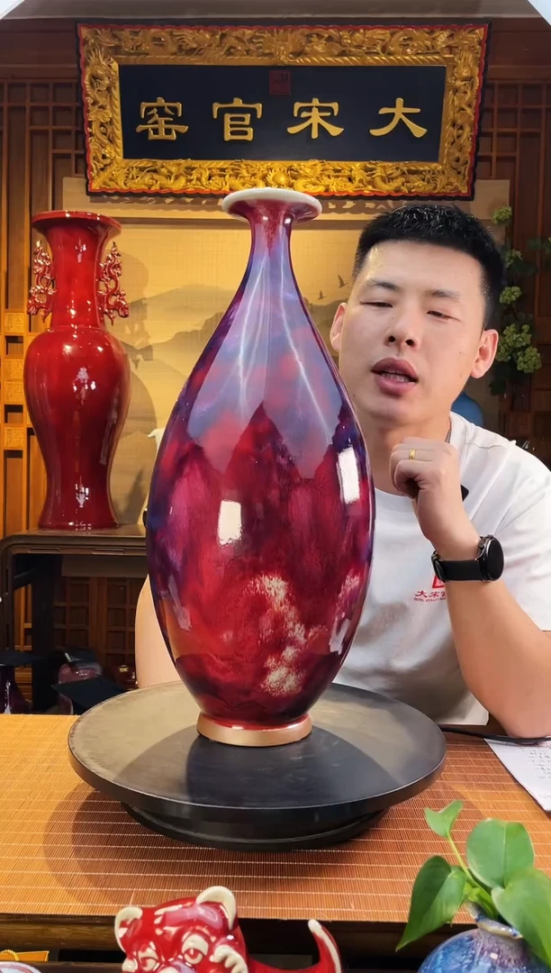 摆件大宋官窑【1#玉壶春瓶】一片冰心在玉壶