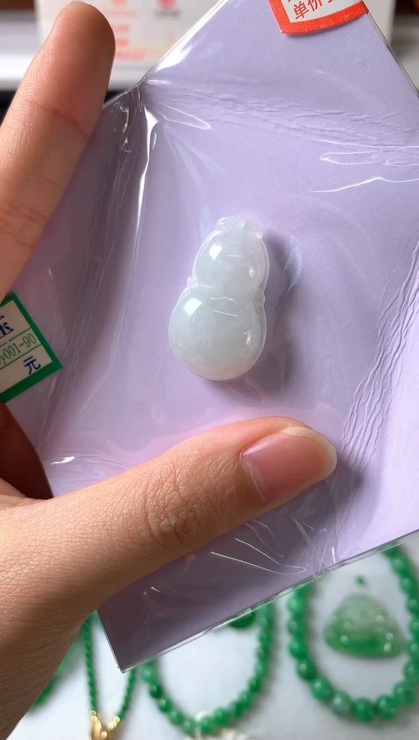 定制翡翠未镶嵌裸石（镶嵌定制）