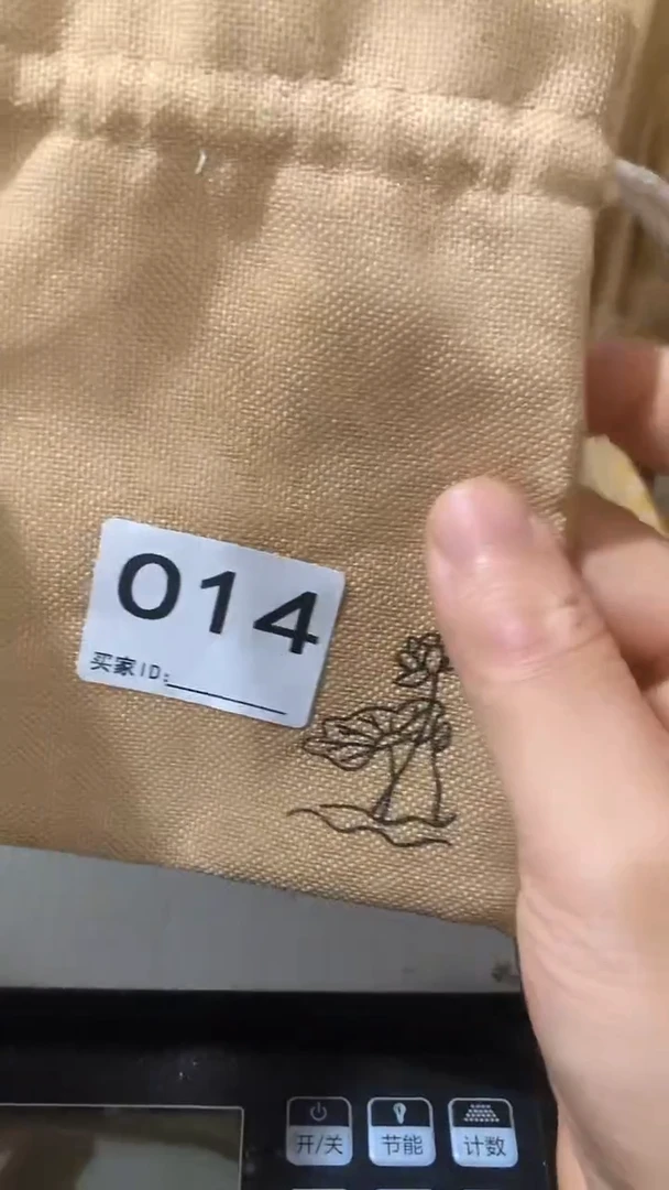 刺绣感谢老师支持关注