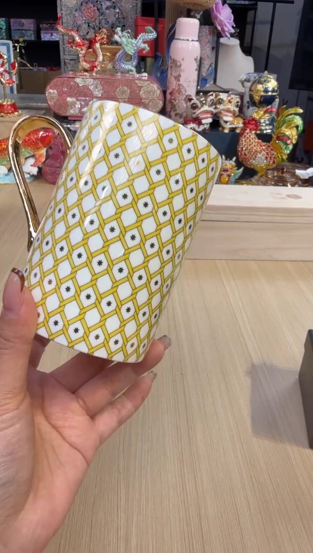 66俄皇Star系列马克杯-黄色