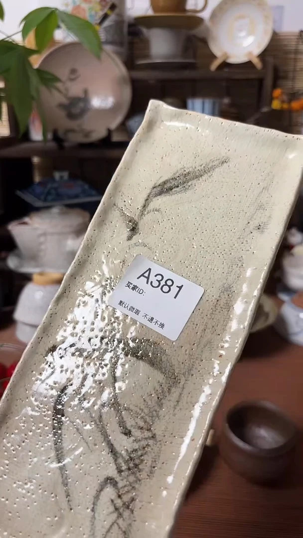 【闪购商品】瓷片喵喵家都是大漂亮