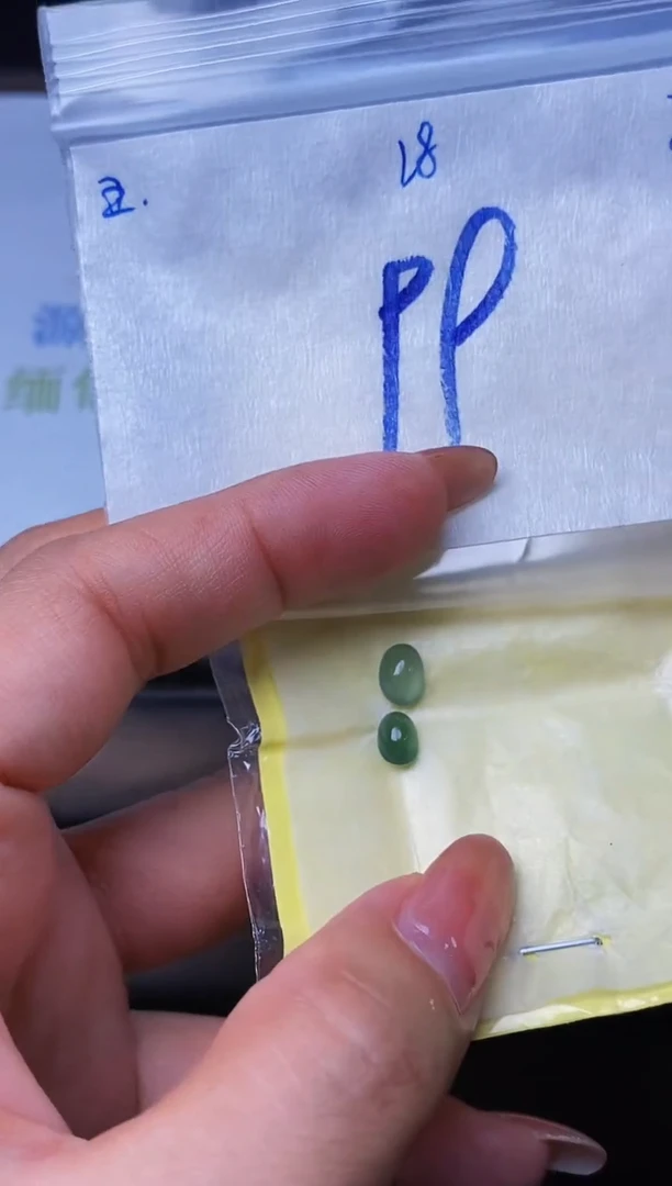 翡翠裸石未镶嵌缅甸天然翡翠A货18