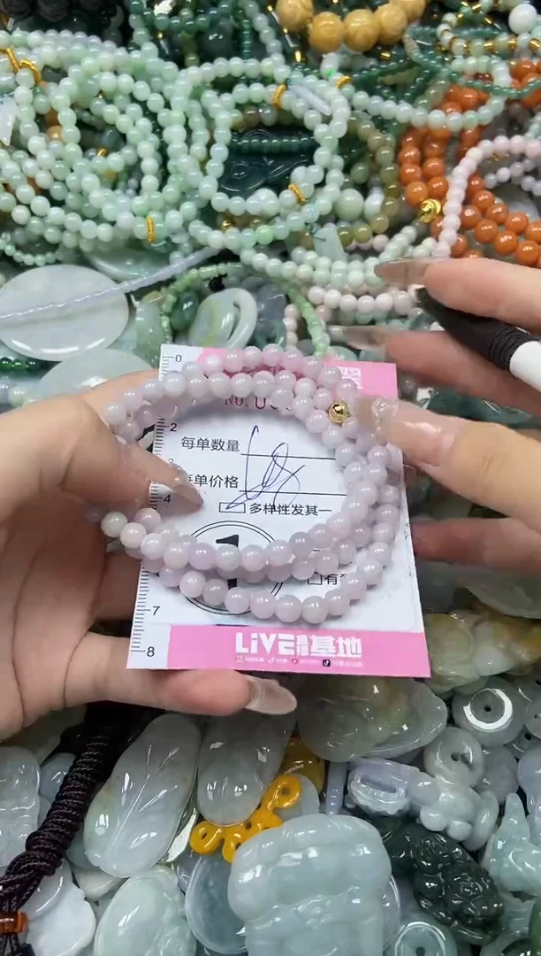 颈饰未镶嵌翡翠闪购0336710多样性发其一