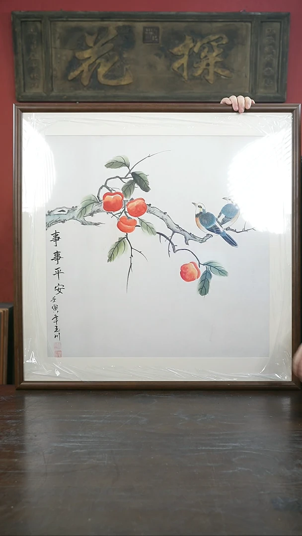 书法手绘80*80-420花鸟-桐木