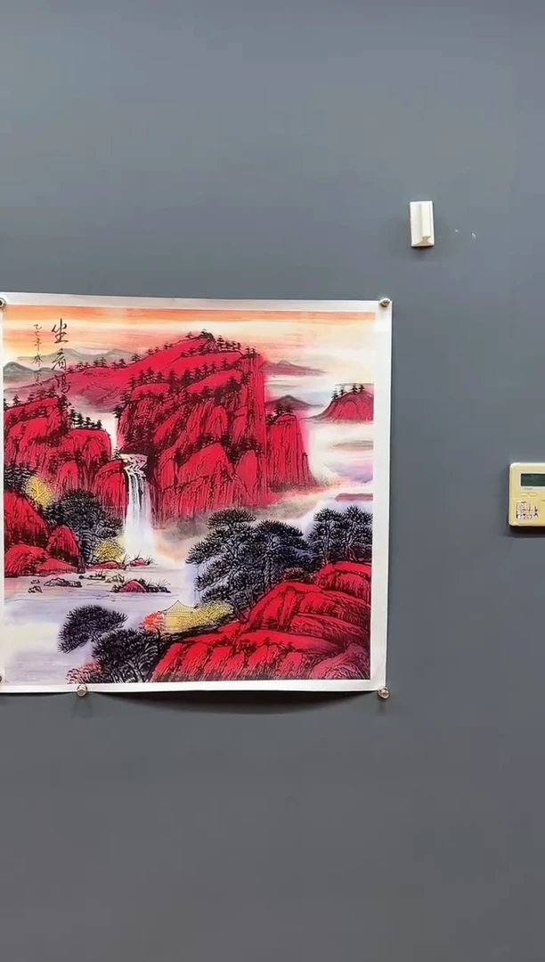 国画坐看鸿云起-齐一志老师国画作品