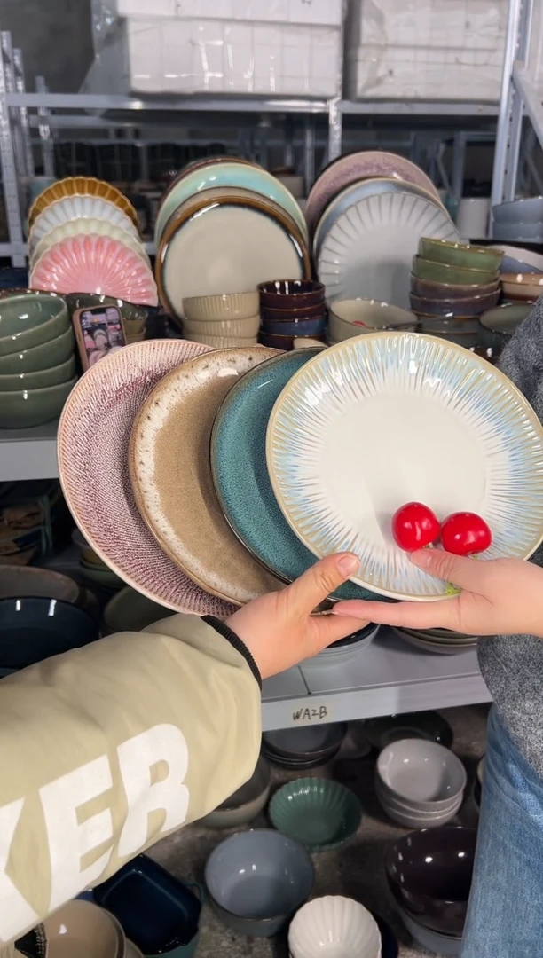 陶瓷外贸尾货瑕疵满20包邮X4小盘