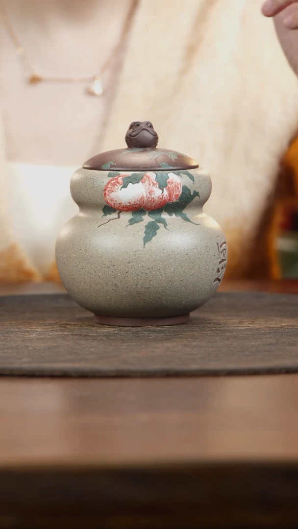 【闪购商品】紫砂茶叶罐金蟾钮定窑白泥绘寿桃葫芦罐