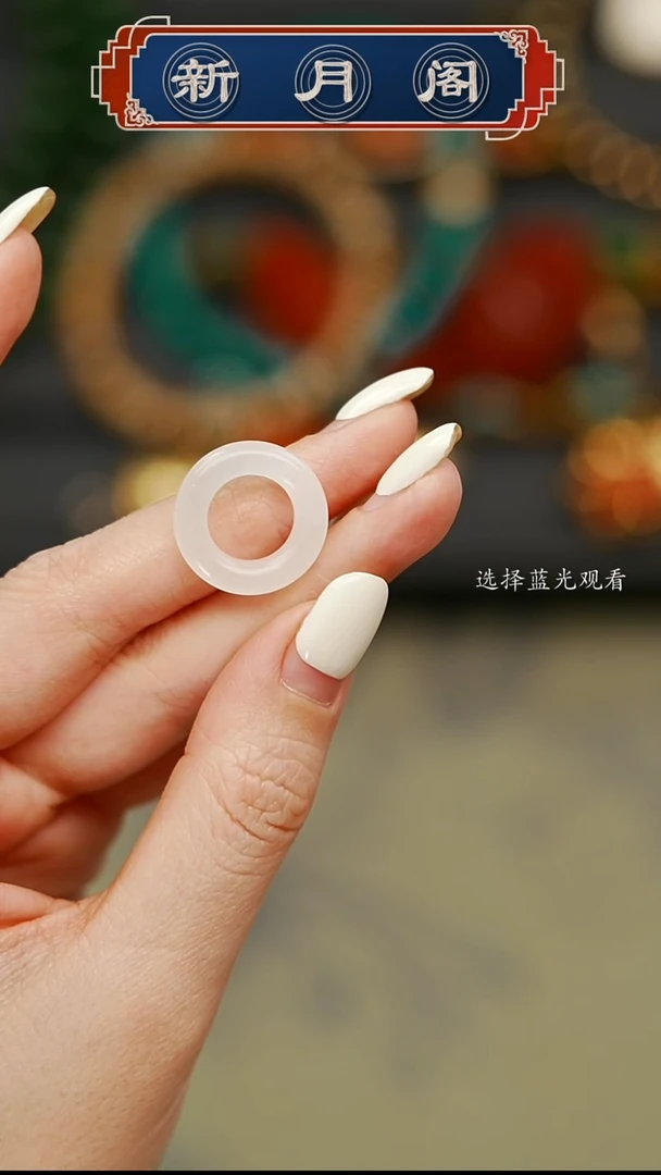 【闪购商品】和田玉文玩配饰未镶嵌文玩配饰