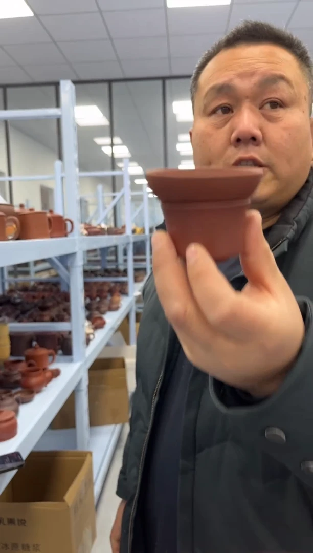 【闪购商品】紫砂茶杯宜兴紫砂茶杯