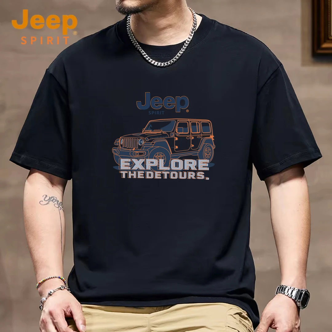 JEEPSPIRIT吉普短袖T恤男士夏季纯棉圆领印花宽松美式潮牌半袖衫