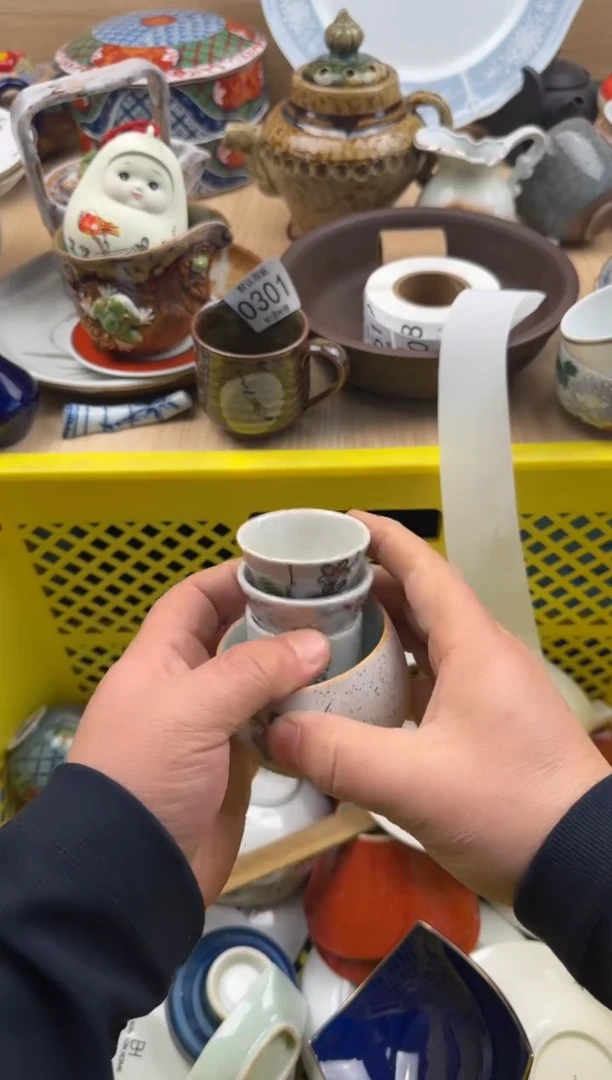 349默认微瑕，满20元包邮