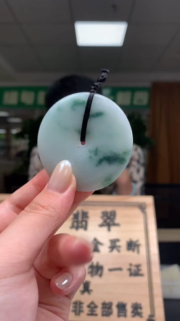 未镶嵌定制翡翠          *62