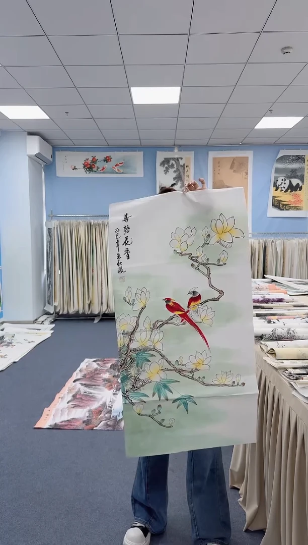 国画同类型随机4.9