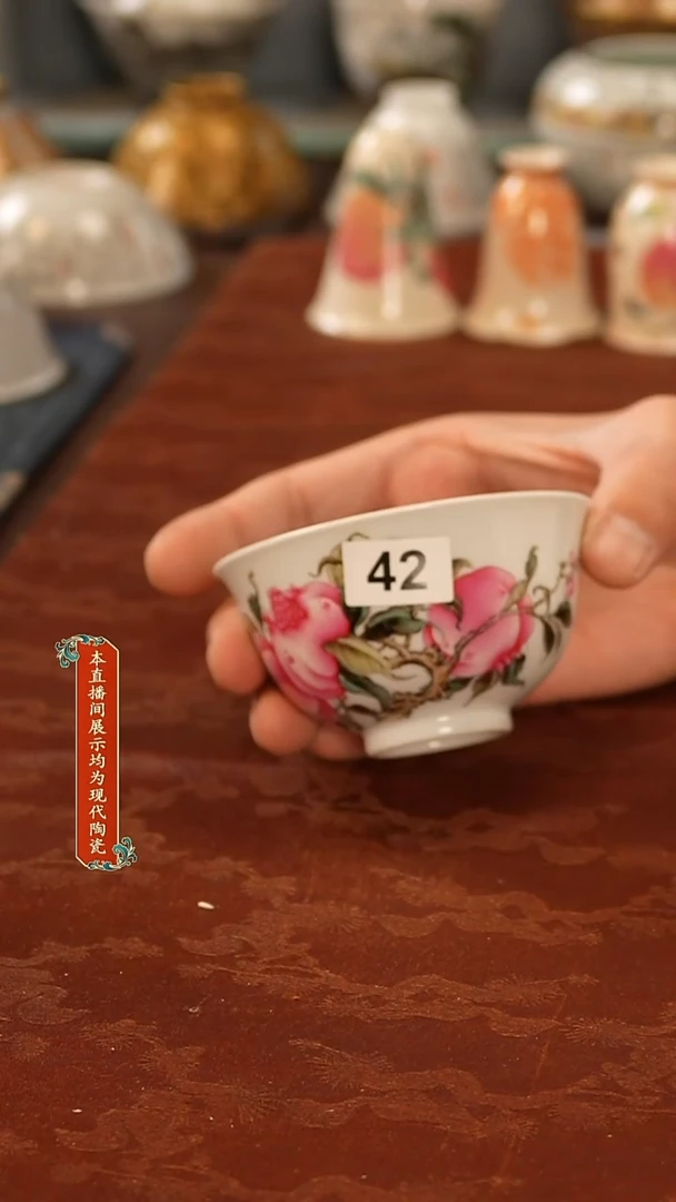 瓷片景德镇陶瓷42