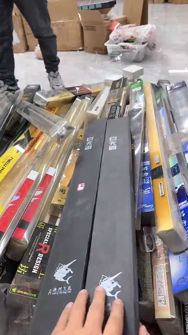 碳素86-澳洲飞鼠 450+540+一个缺节得