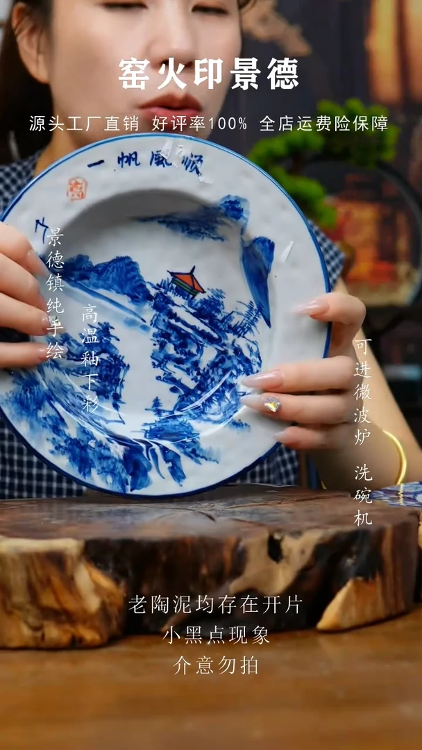 盖碗580老陶泥杯子