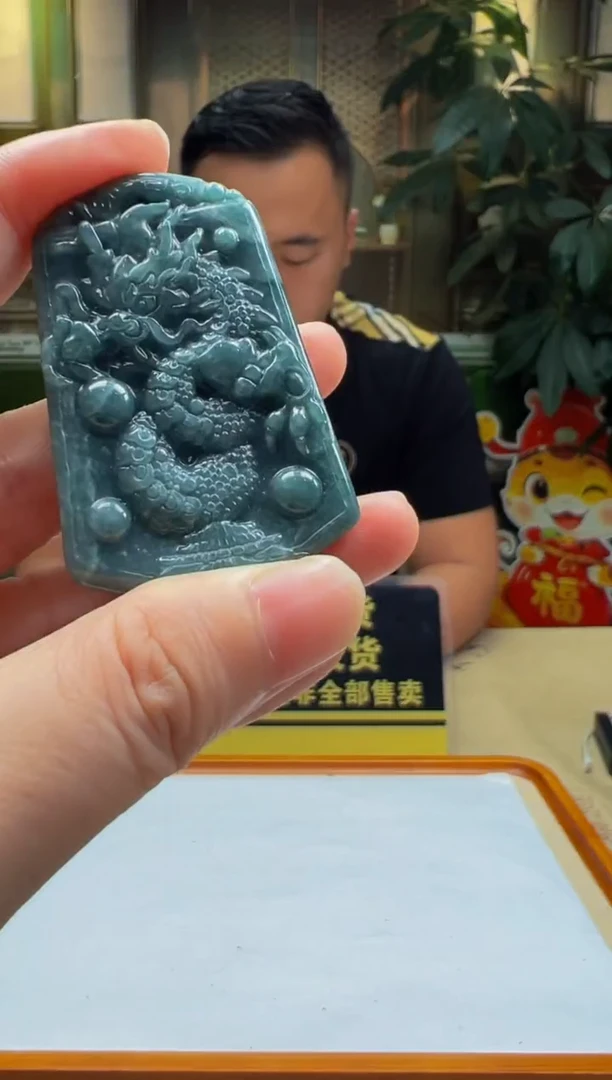 翡翠未镶嵌颈饰BQ2025-8-18-1